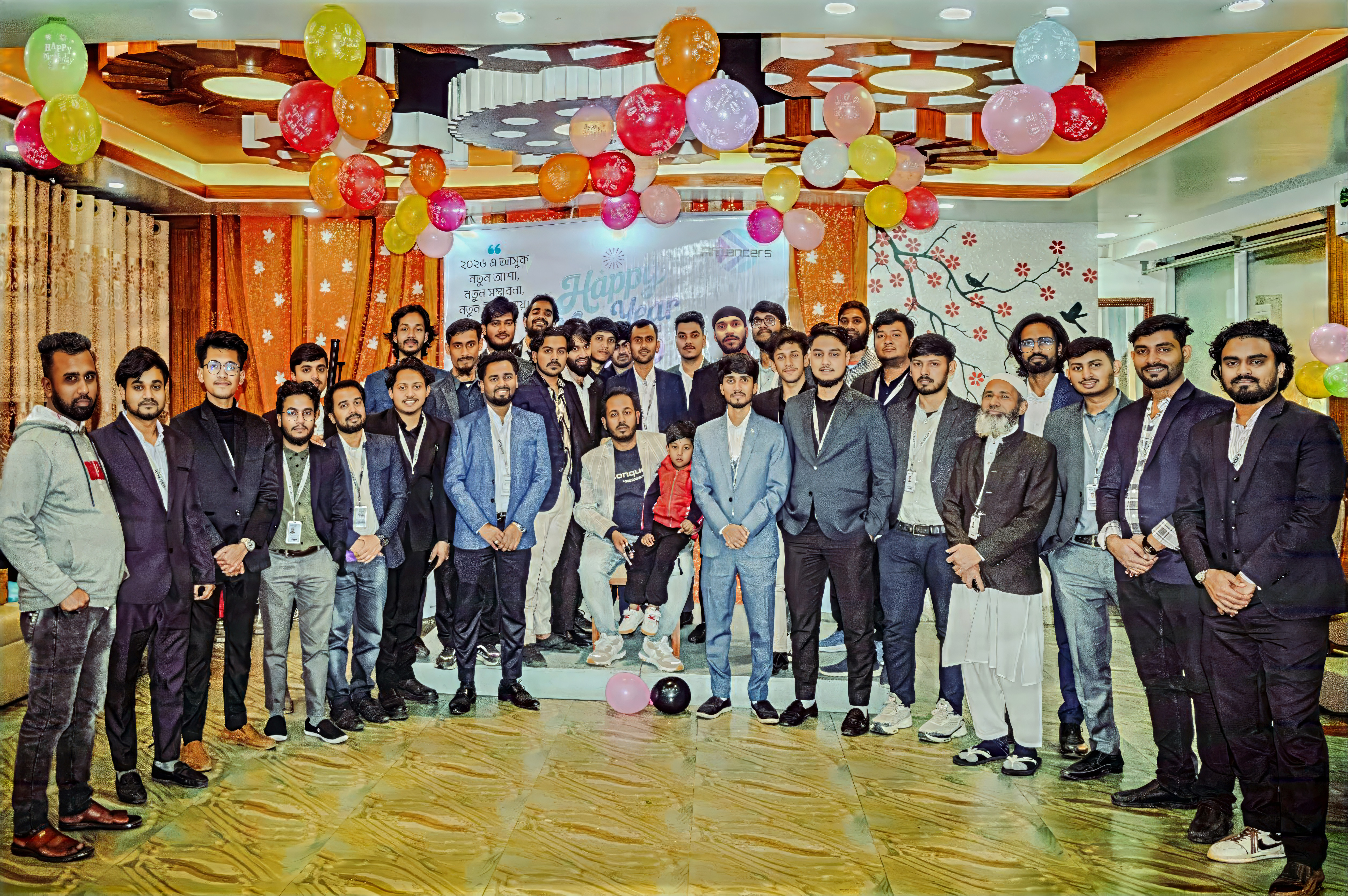 Happy New Year Of 2026